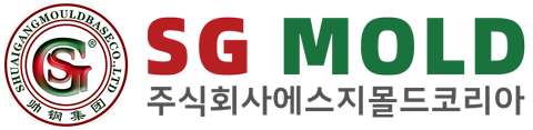 SG MOLD