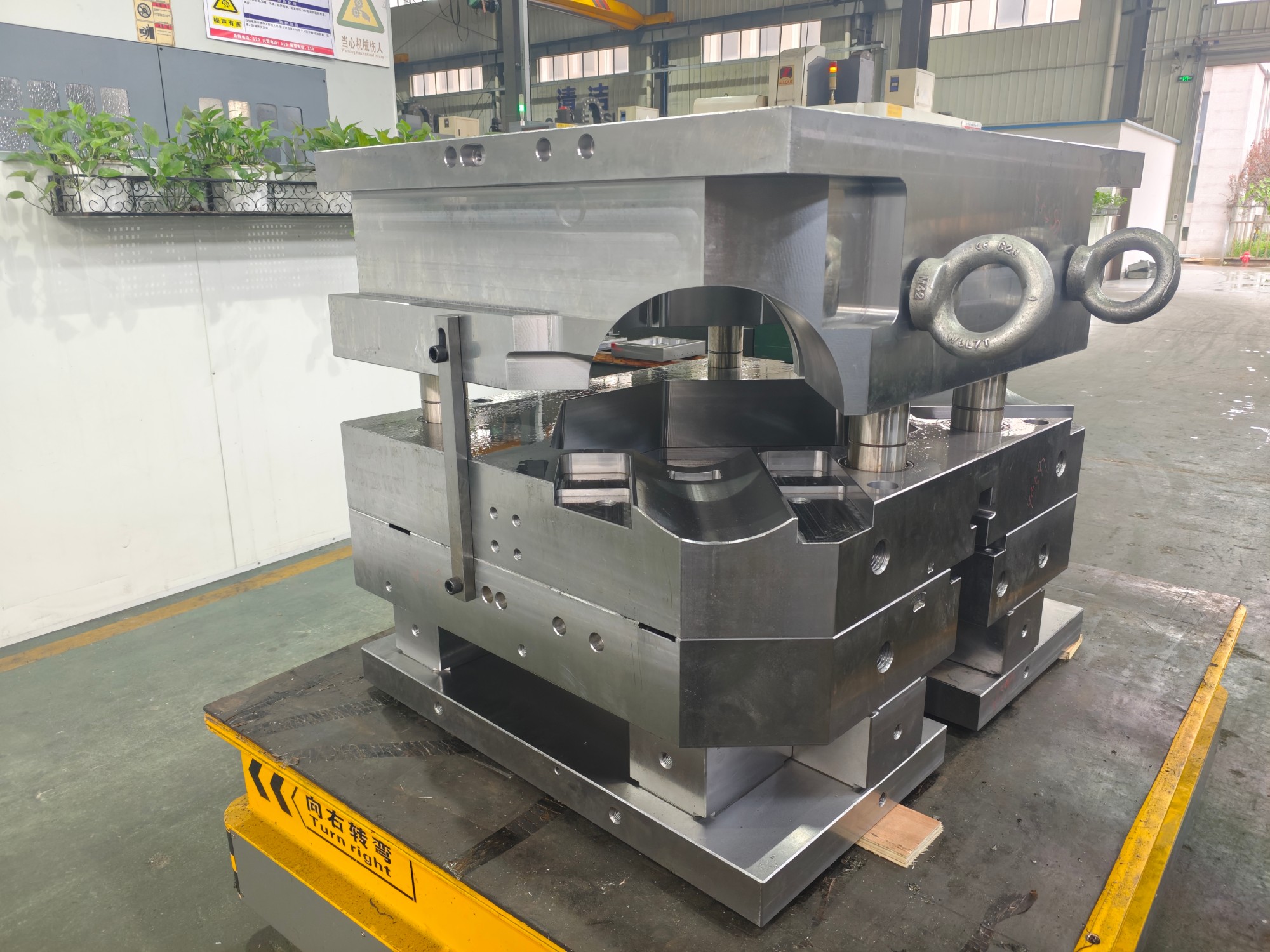 SG MOLD Korea
